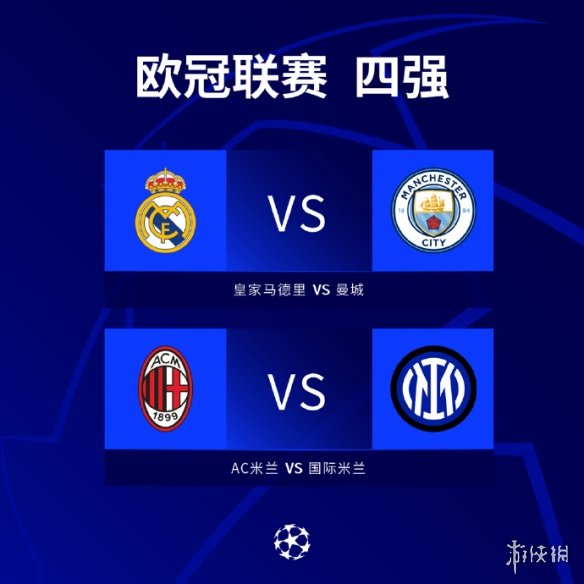 确保最大的
