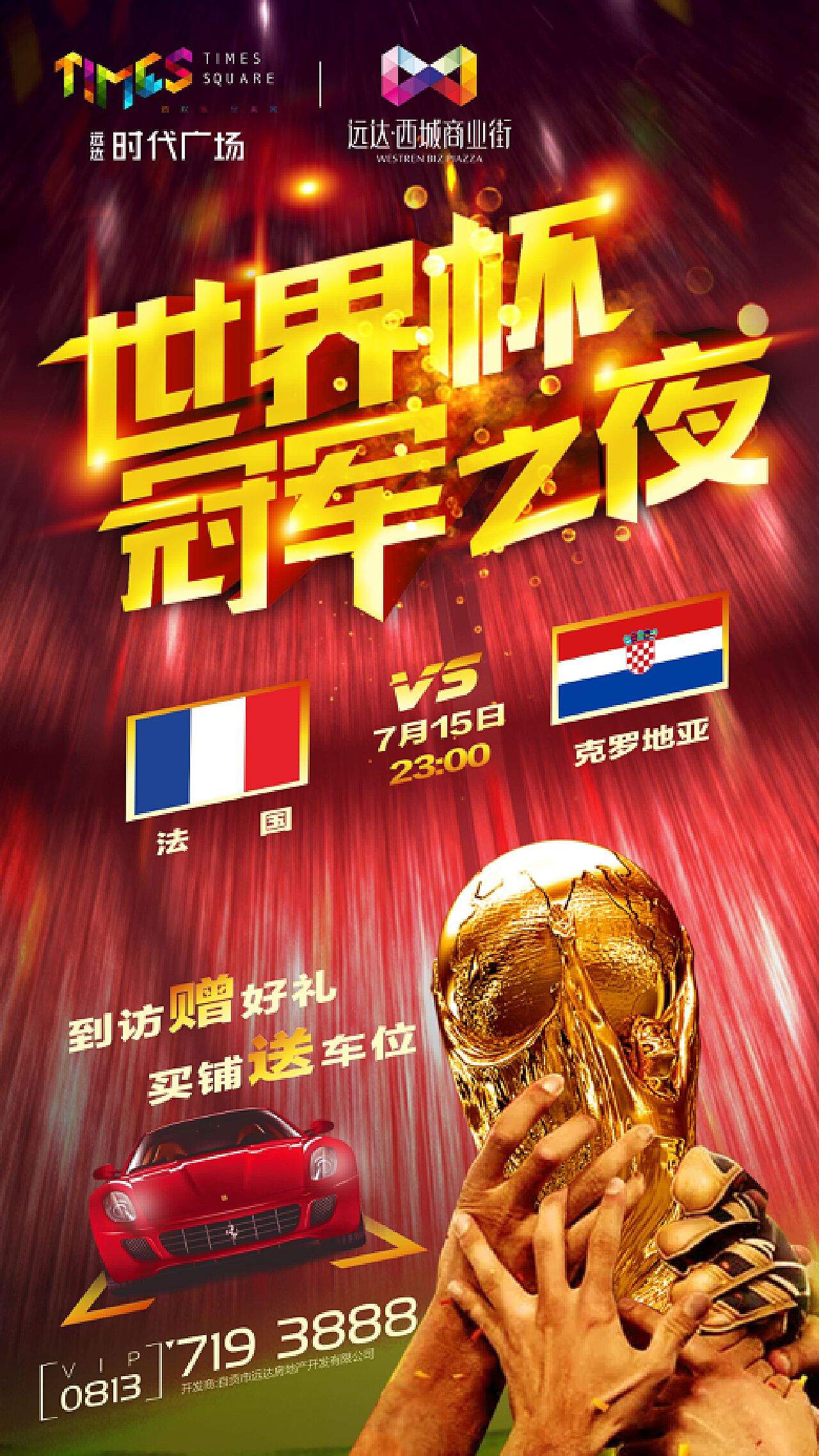 不仅增加了