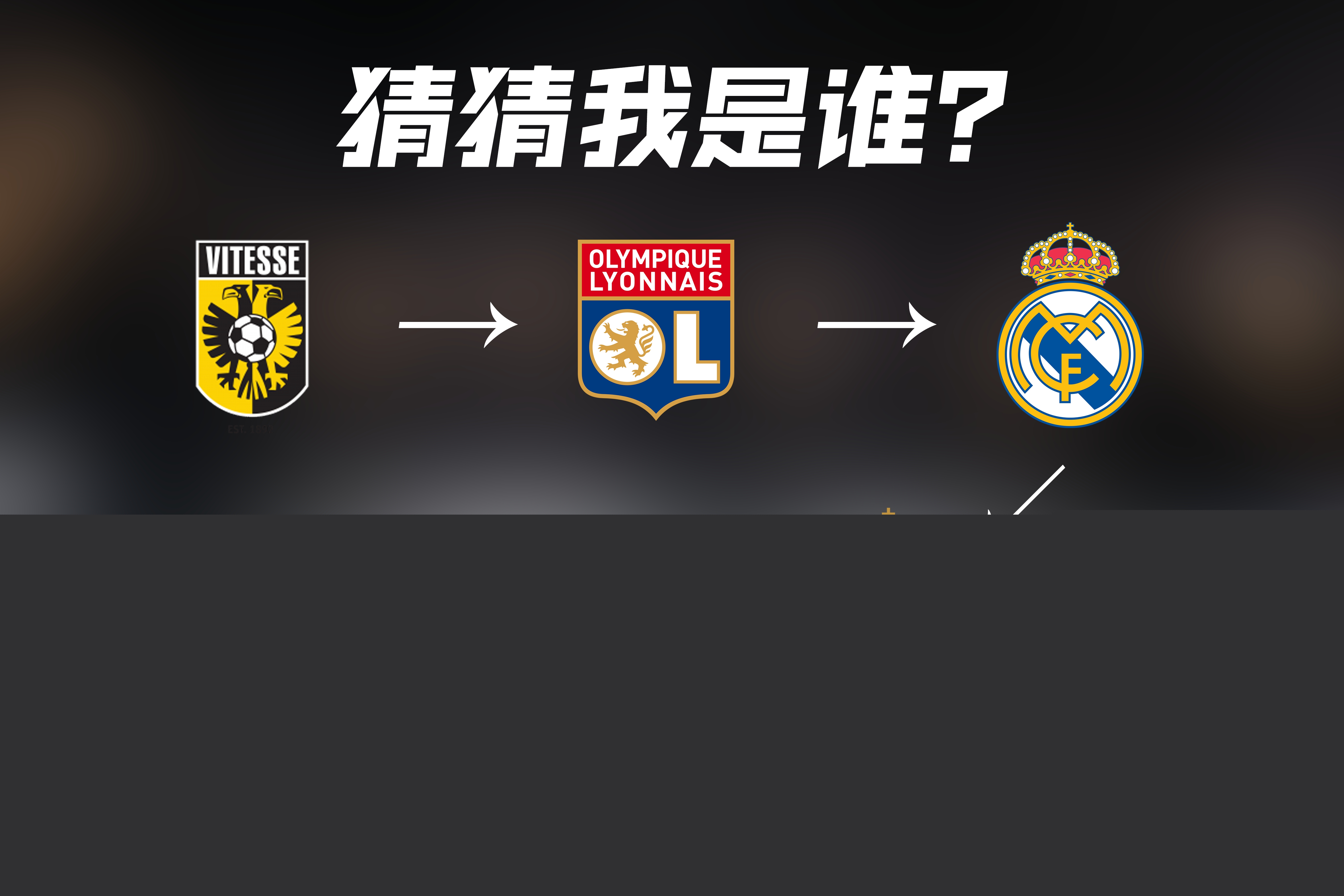 接力不